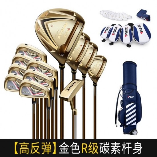 PGM Men Golf Clubs Set Adjustable angle and interchangeable shaft professional Golf Sports sets Men&39s Right Handded MTG017