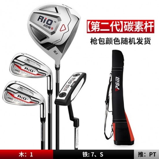 PGM RIO 4pcs Men Golf Club Set with Bag Right Hand 1/7/S/PT Wood Iron Carbon Stainless Steel Putting Training for beginer MTG014