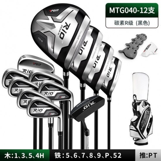 PGM 12 Men Golf Clubs Complete Sets with Golf Bags MTG040
