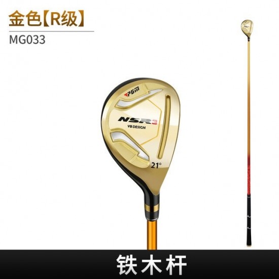PGM NSR3 Men Golf Clubs right hand 1/3/5/4H R/S Iron Wood Driver Titanium Alloy Ultra-light Carbon Angle Adjustable MG033