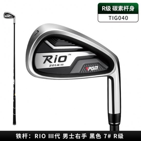 PGM Golf Clubs Men 7 Irons Golf Beginners Simple and Easy To Use Black TIG040