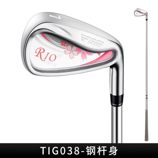 PGM Golf Clubs Women 7 Irons Golf Beginners Simple and Easy To Use Pink TIG038