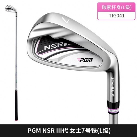 PGM Women&39s Golf Clubs No.7 Iron Stainless Steel Beginner&39s Practice Competition Club TIG041