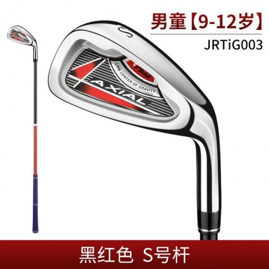 PGM 7 Irons Golf Clubs for boys Beginners Practicing Clubs Class Upgraded Surface and High Elasticity Exercise Club JRTiG003