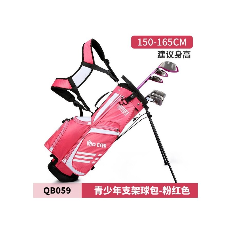 PGM Mo Eye Children&39s Golf Bags 120-165cm boys and girls Teens Portable Double Shoulder Strap Bracket Gun Bag QB059