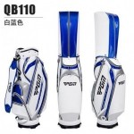 PGM Multifunctional Golf Standard Bags Waterproof Travelling Aviation Bag Large Capacity Package Hold 14 Golf Club QB110
