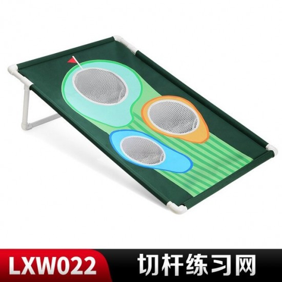 PGM Golf Practice Net Multi-target Cutting Net Indoor/outdoor Training, Convenient Storage and Portable LXW022