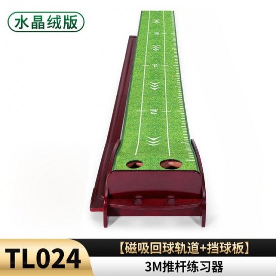 PGM Golf Putting Mat Outdoor and Indoor Golf Practice Mat True Roll Surface &amp Non Slip Bottom Pads TL024
