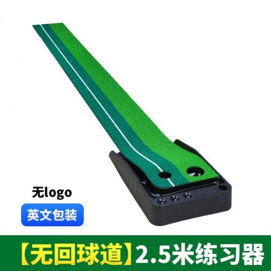 2.5/3M Golf Putting Practice Mat Grass Lawn Pads Outdoor Indoor Putting Golf Pad Trainer Aid Equipment Putter Trainer TL004