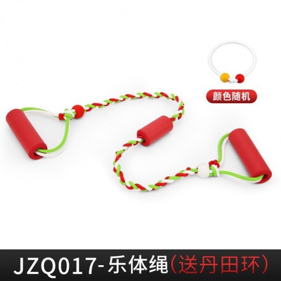 PGM Golf Balance Activation Belt Swing Putting Pull Rope Trainer Accessories Pregame Warm-up Correct Posture Gift JZQ017