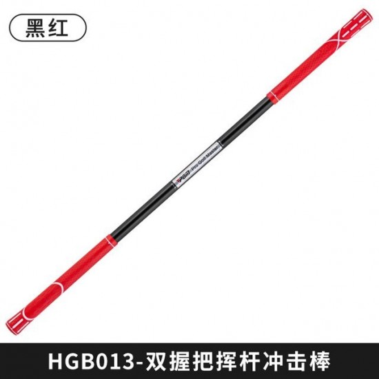 PGM Golf Swing Trainer Club Adjustable Magic Impact Stick Beginner Rhythm Trainer Indoor Match Warm-up Supplies Accessory HGB013