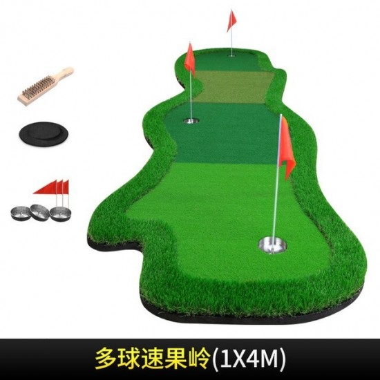 PGM Golf Green Indoor/Outdoor Multi-ball Speed Putting Trainer 1*4m Professional Assistant Practice GL015