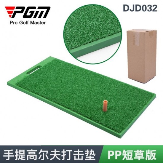 PGM Golf Training Mats Portable TPE Durable Pad Golf Aids Supplies DJD032