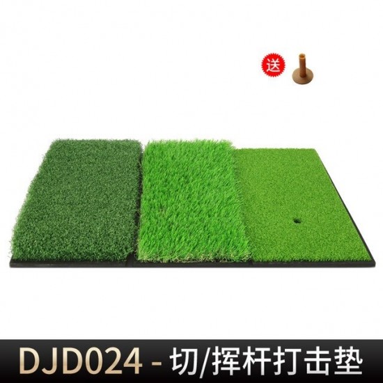 PGM Golf Hitting Mat 3 Grasses with Rubber Tee Hole Golf Training Aids Indoor Outdoor Tri-Turf Golf Hitting Golf Mats DJD024