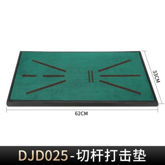 PGM Upgrade Professional Golf Impact Hitting Mat Indoor Outdoor Golf Chipping Pitching Cage Training Mats Dropshipping DJD025